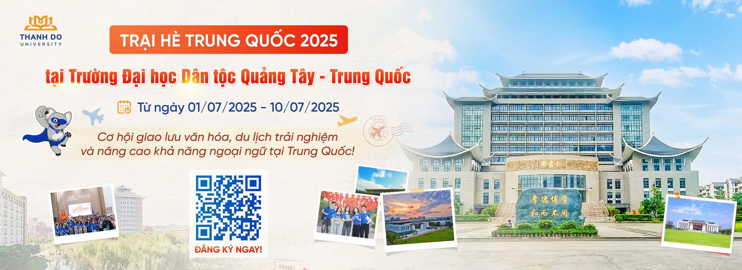 Đại học Thành Đô