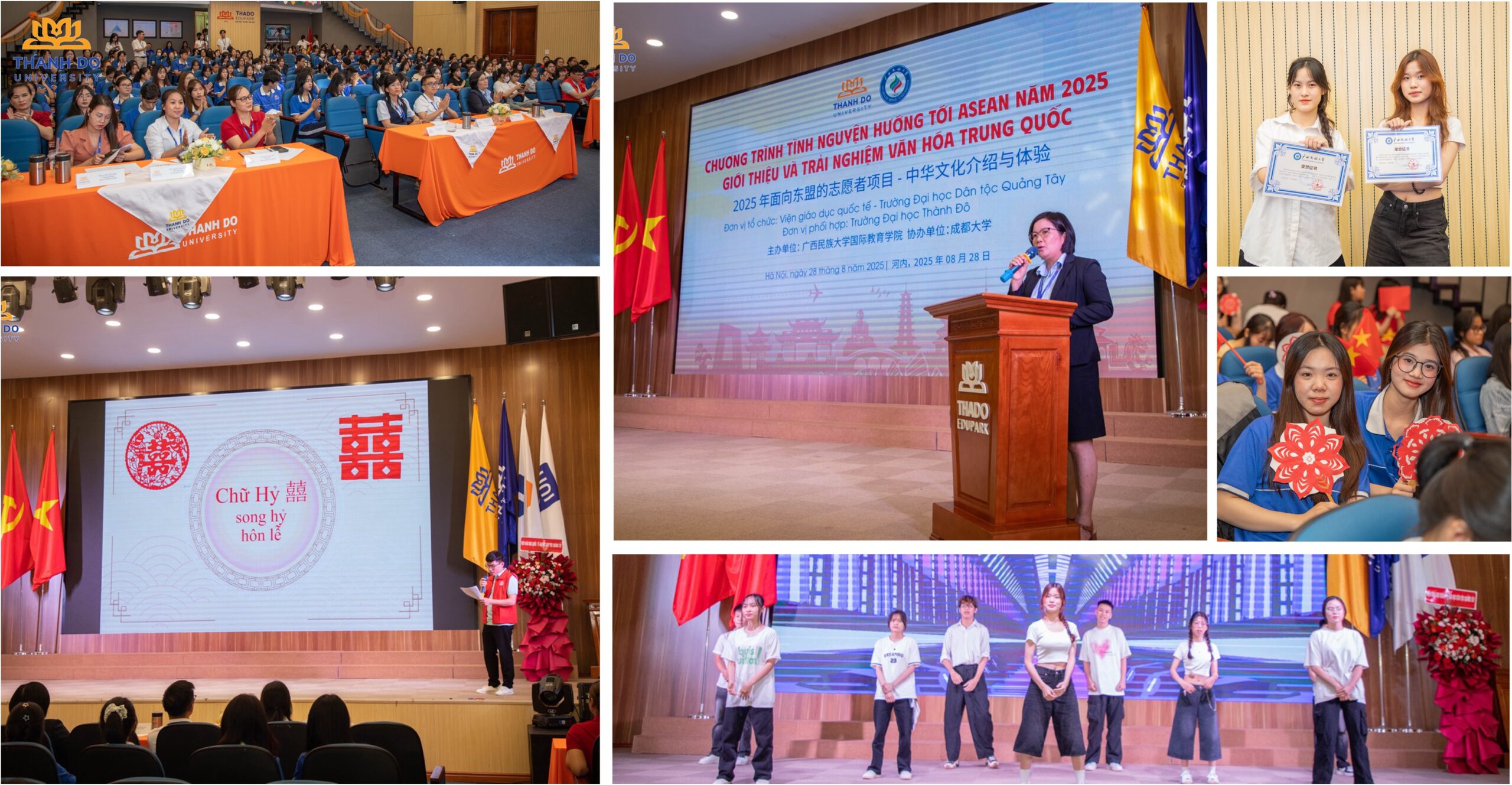 Toàn cảnh chương trình giao lưu “Sắc màu văn hóa Việt – Trung” tại Trường Đại học Thành Đô