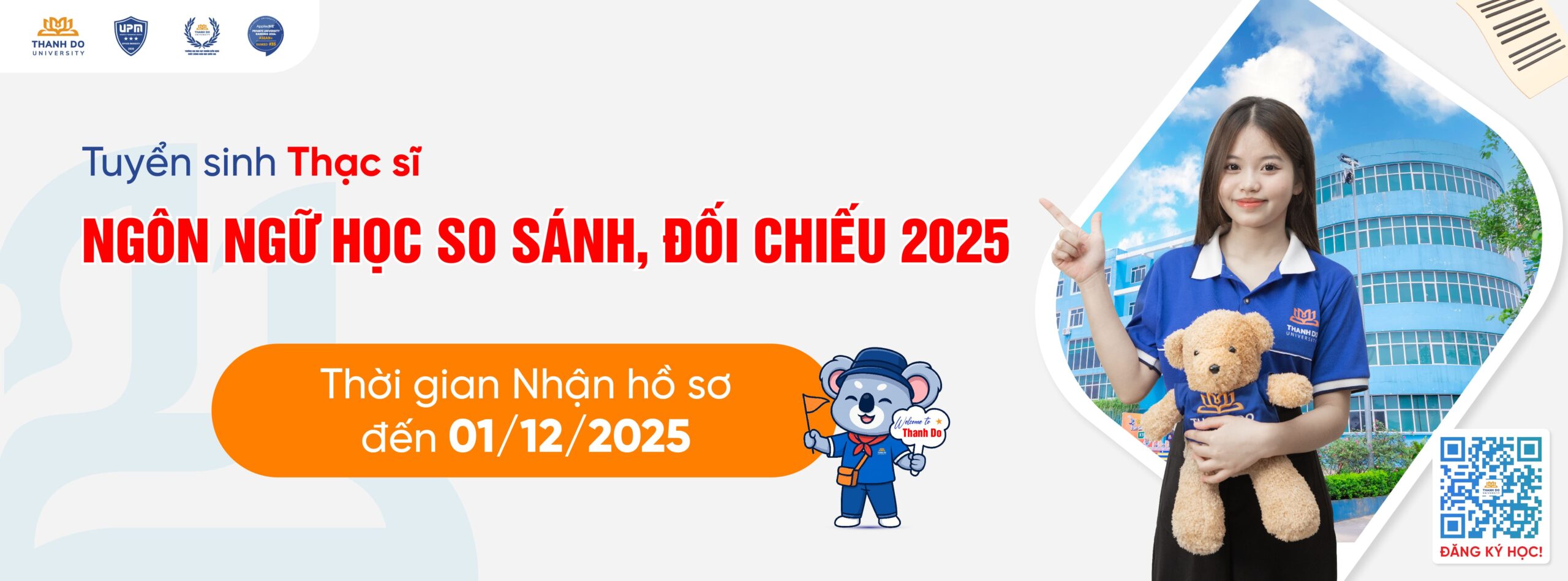 Đại học Thành Đô