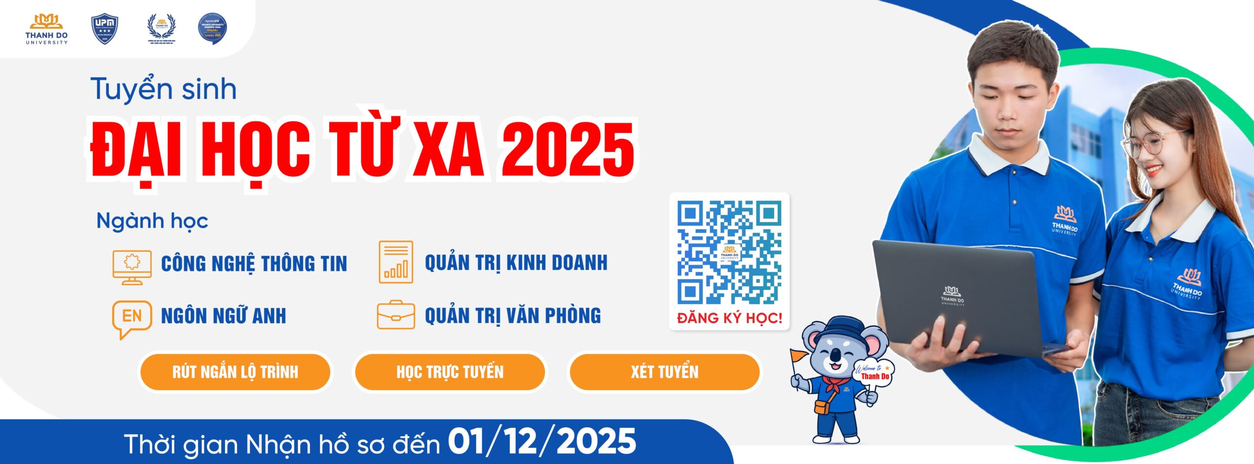 Đại học Thành Đô