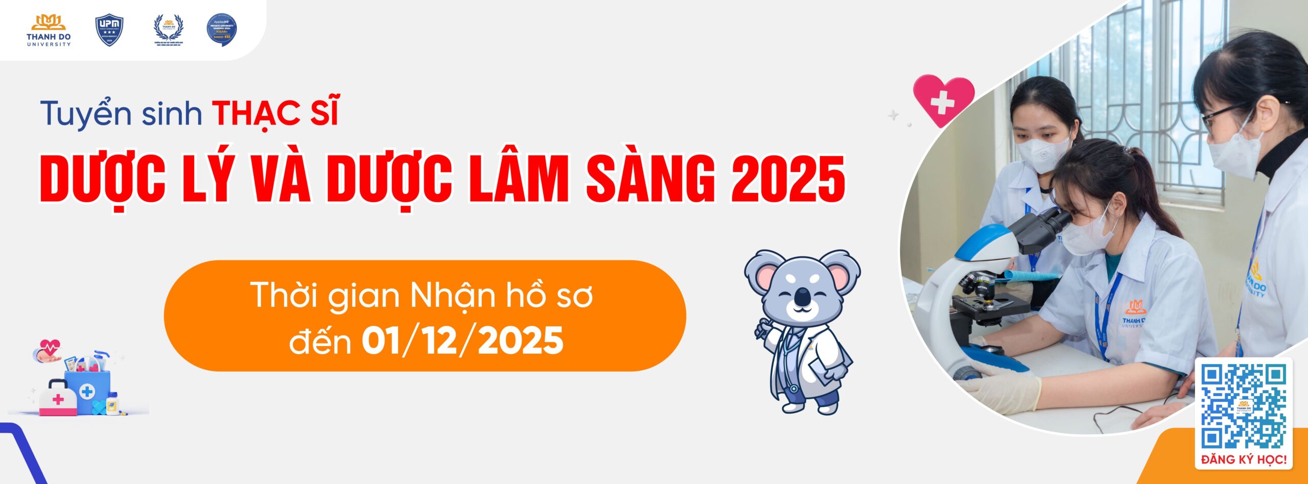 Đại học Thành Đô