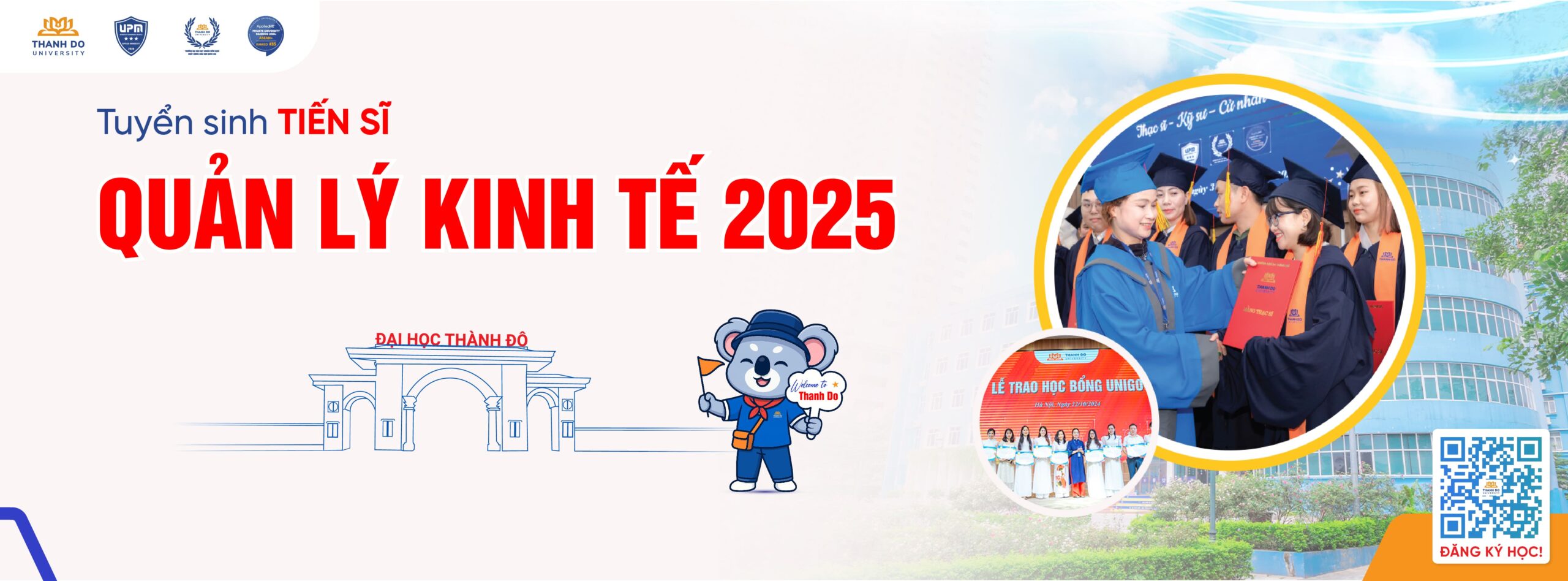 Đại học Thành Đô