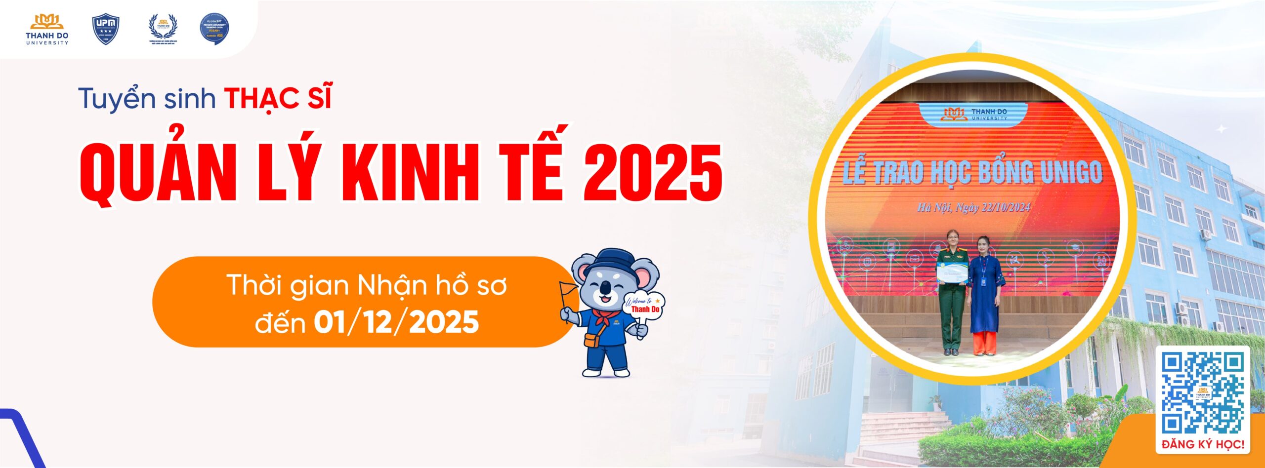 Đại học Thành Đô