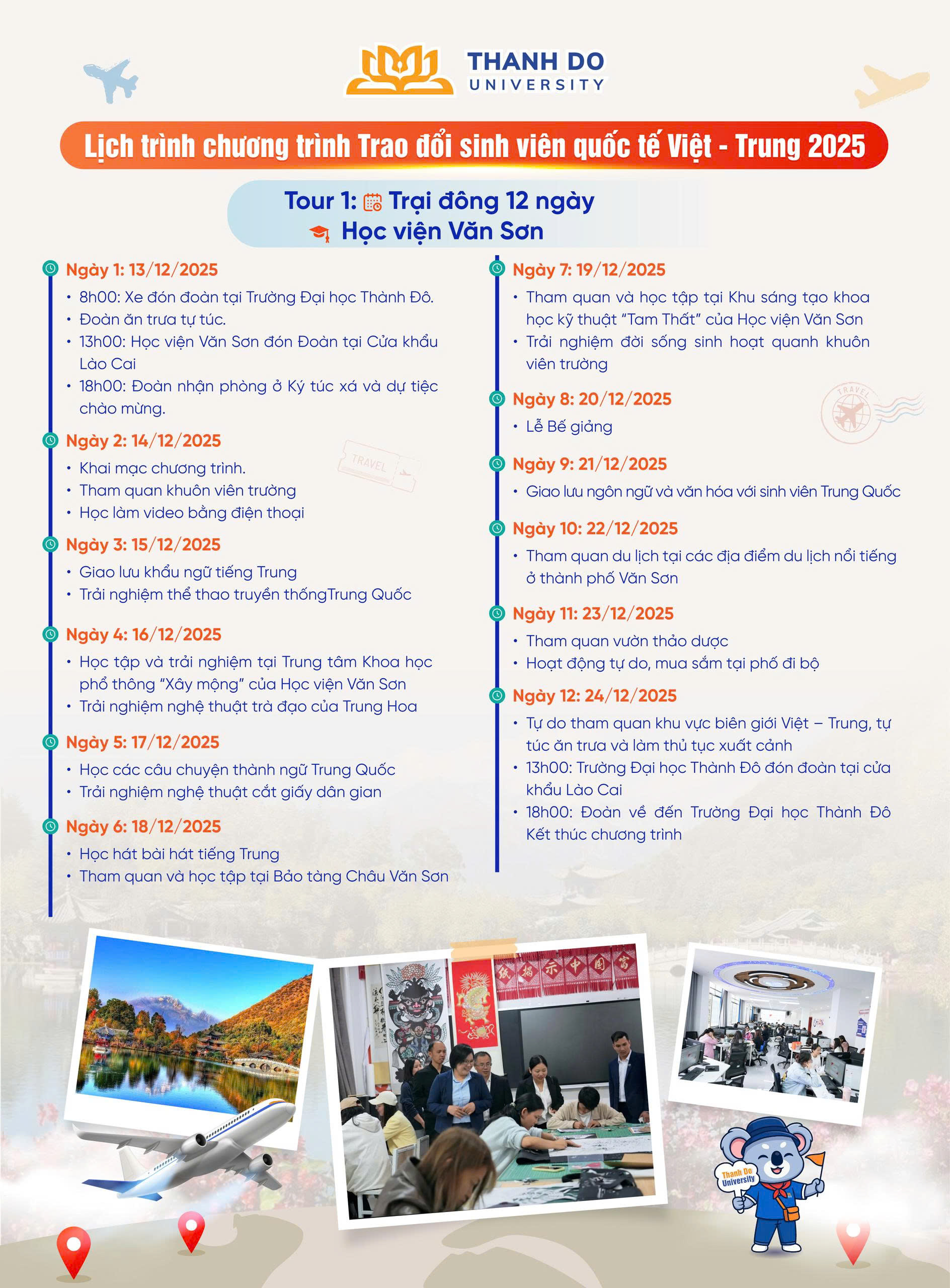 Lịch trình hoạt động chính 12 ngày tại Học viện Văn Sơn (Vân Nam - Trung Quốc)