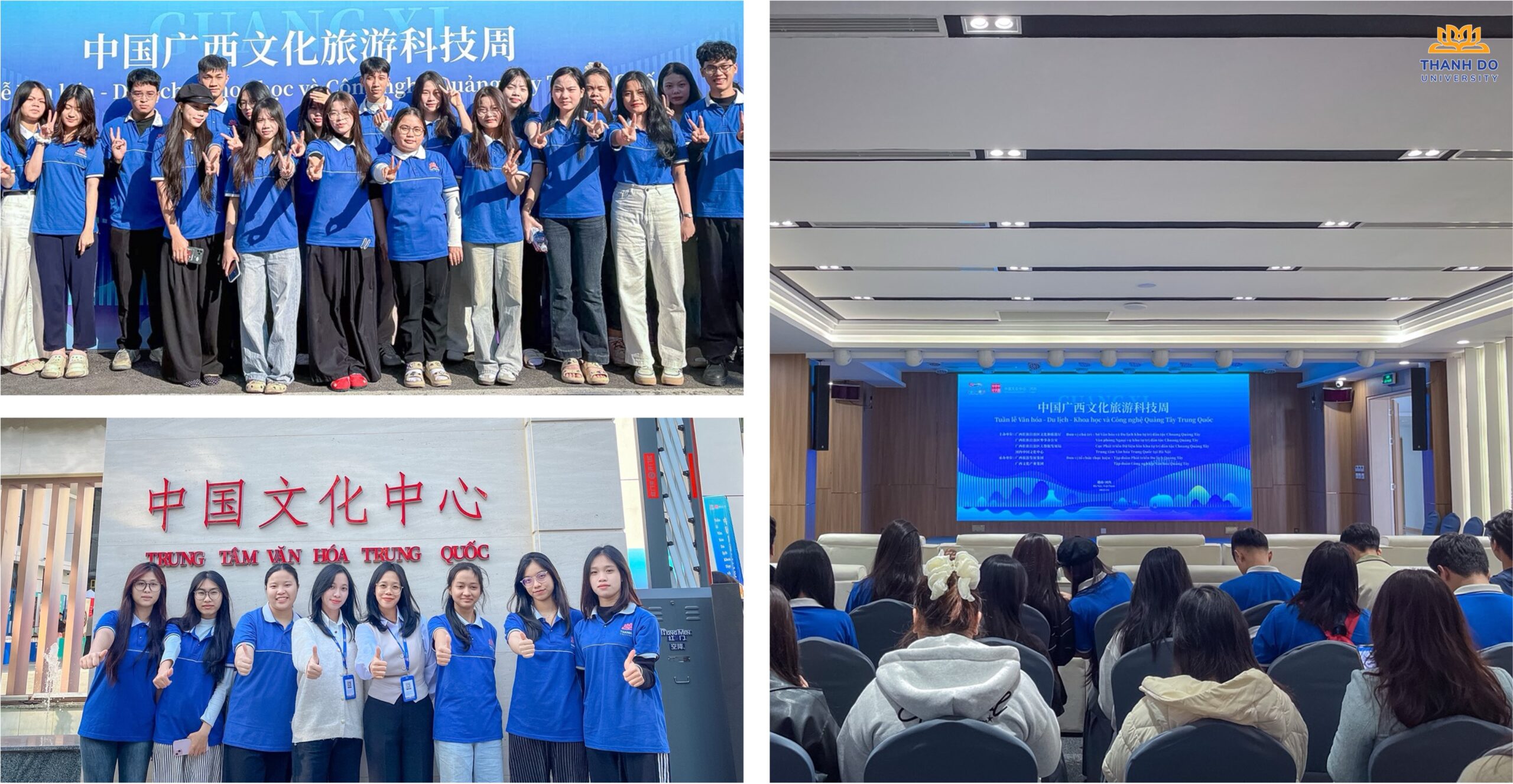 Thadoer Ngôn ngữ Trung Quốc tham gia trải nghiệm không gian văn hoá - du lịch - khoa học Quảng Tây