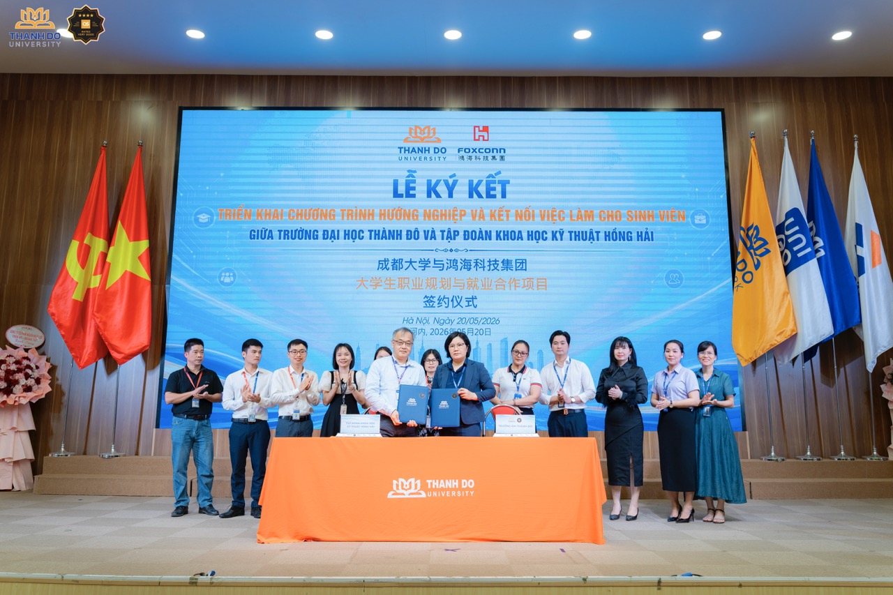 Lễ ký kết hợp tác giữa Trường Đại học Thành Đô và Tập đoàn Khoa học Kỹ thuật Hồng Hải