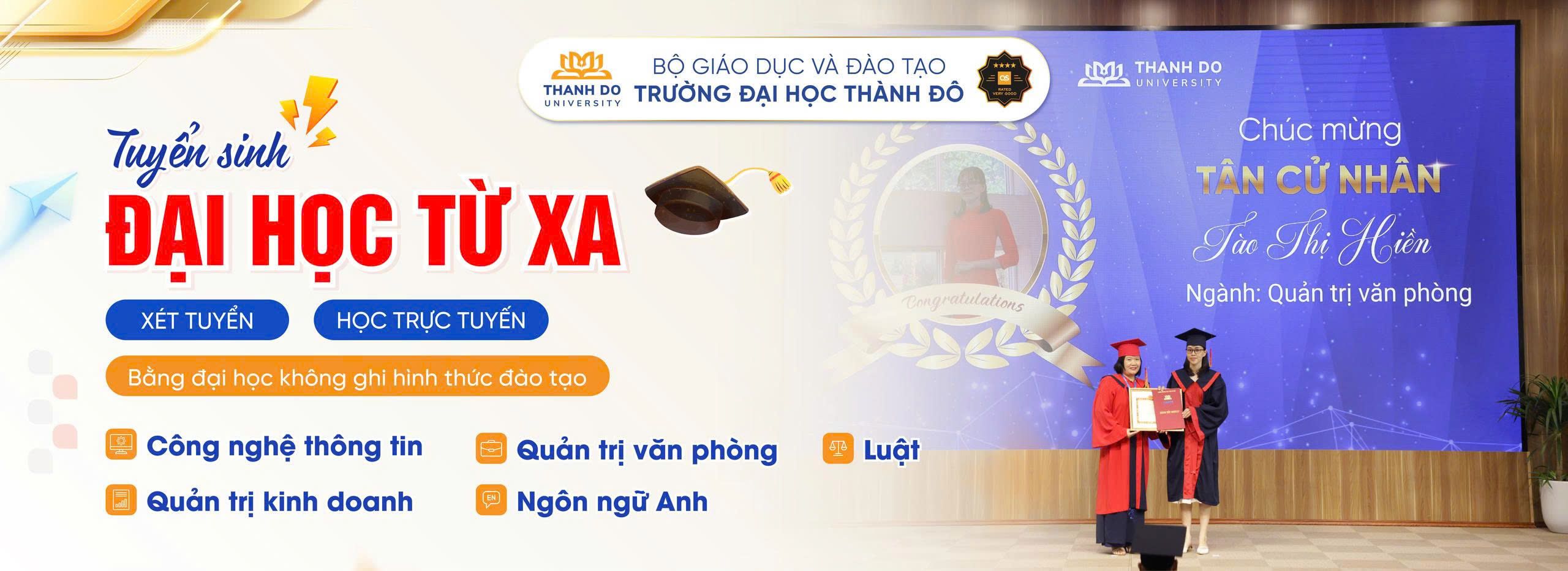Đại học Thành Đô
