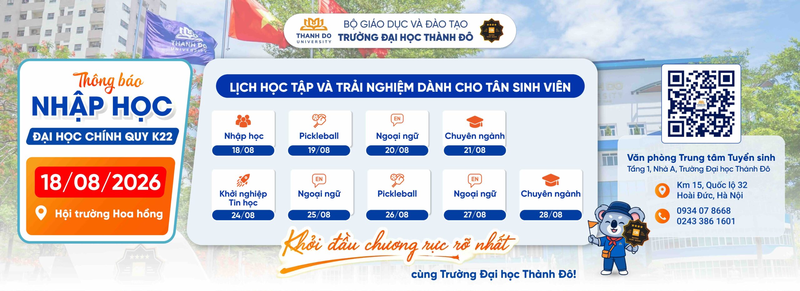 Đại học Thành Đô