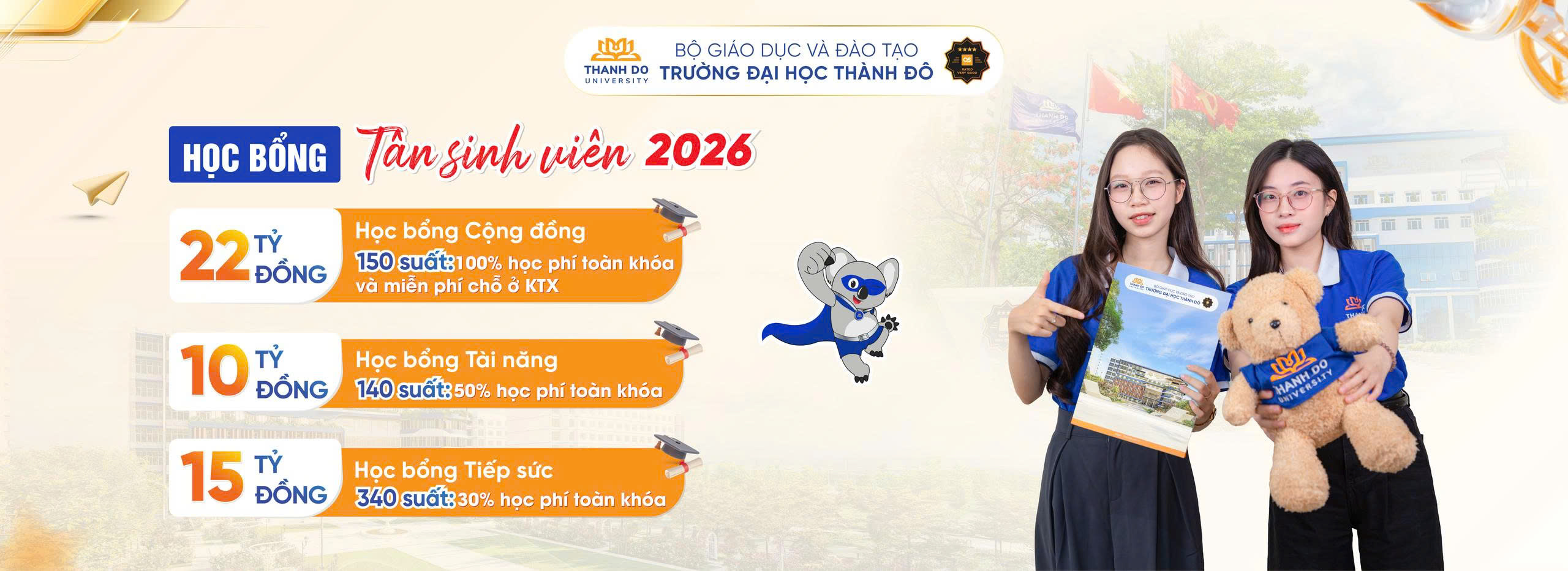 Đại học Thành Đô