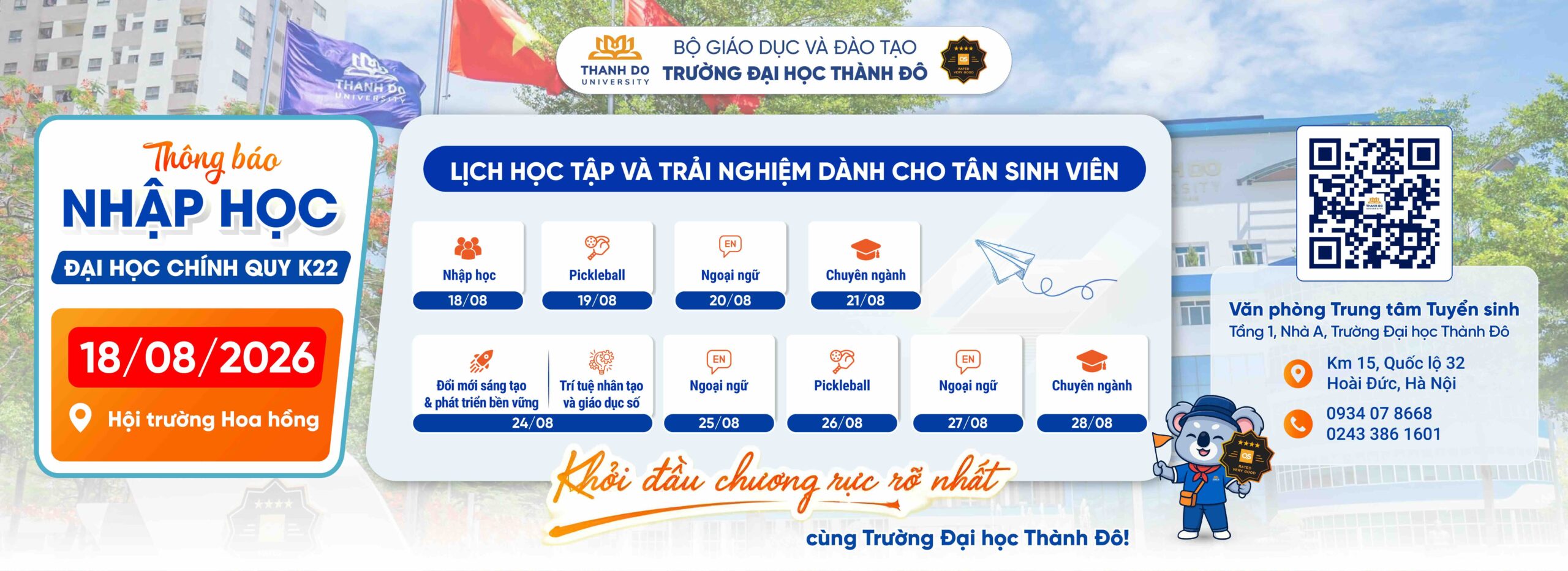 Đại học Thành Đô